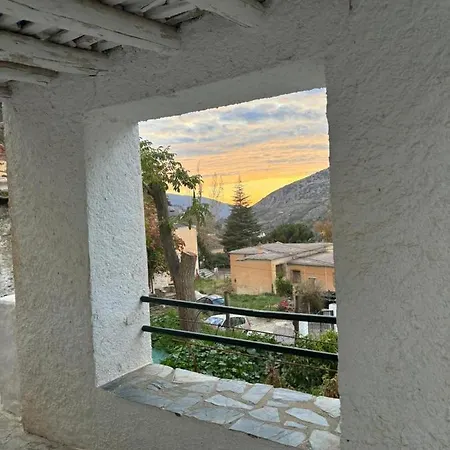 El Rincon De La Yaya *