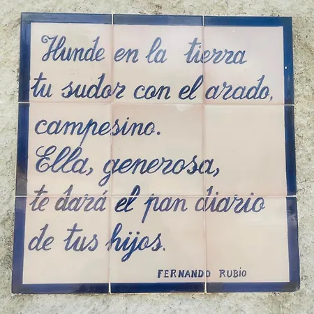 El Rincon De La Yaya * 潘潘埃拉
